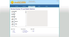 Desktop Screenshot of media.7rooz.com