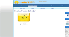 Desktop Screenshot of calendar.7rooz.com